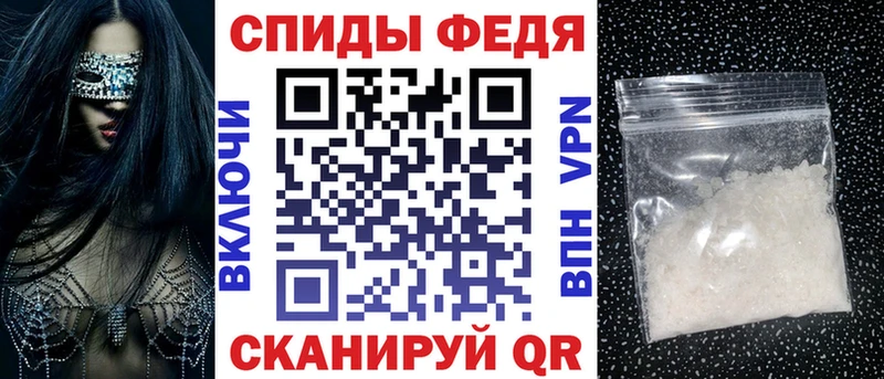 Amphetamine 97%  Кулебаки 