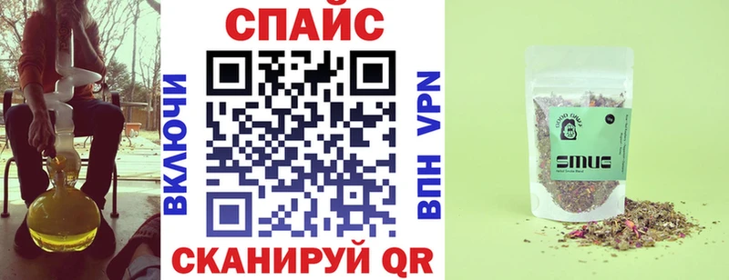 БУТИРАТ бутандиол  Кулебаки 