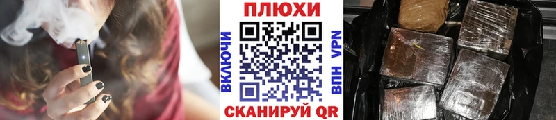 Гашиш Изолятор  omg ссылки  Кулебаки 