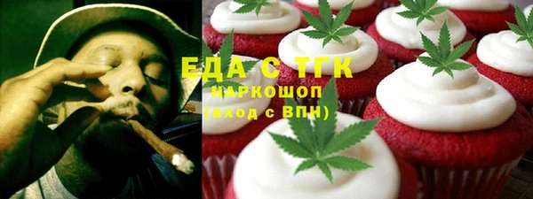 амф Алзамай