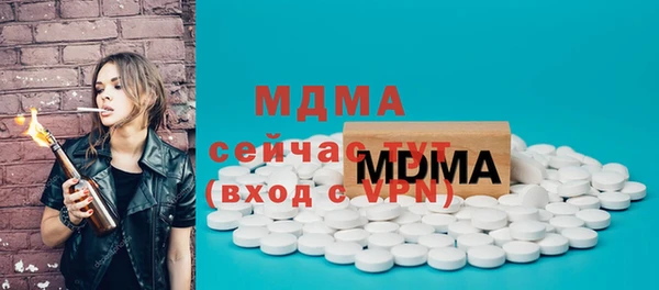 амф Алзамай