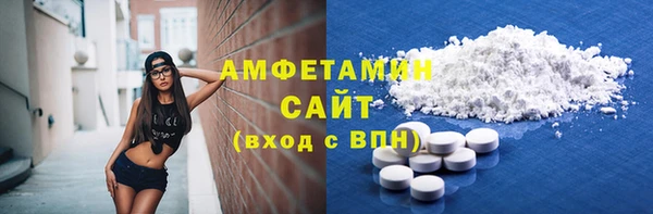 амф Алзамай