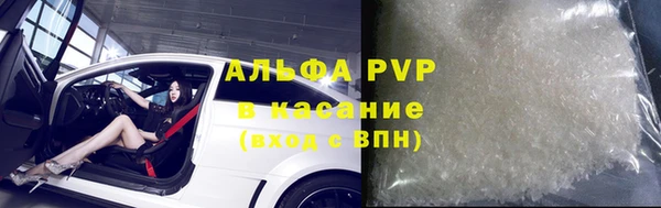 кокаин перу Алексин