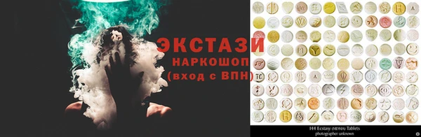 амф Алзамай