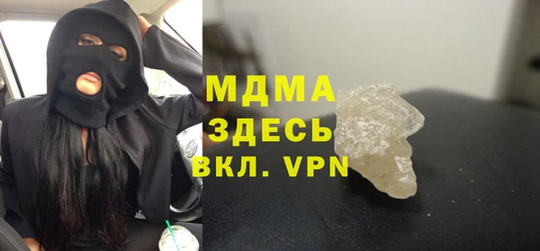 амф Алзамай