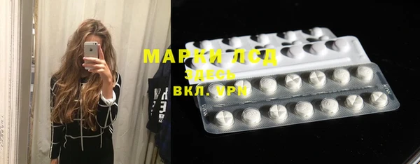 кокаин перу Алексин