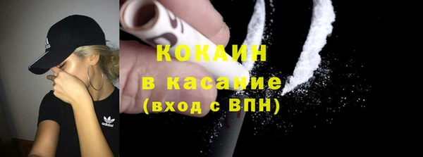 амф Алзамай