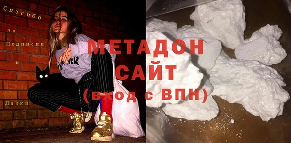 амф Алзамай