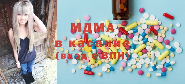 амф Алзамай