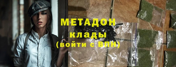 амф Алзамай