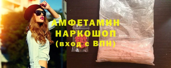 кокаин перу Алексин