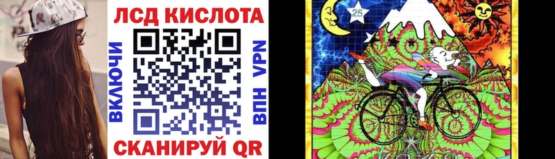 Марки N-bome 1,5мг  Кулебаки 
